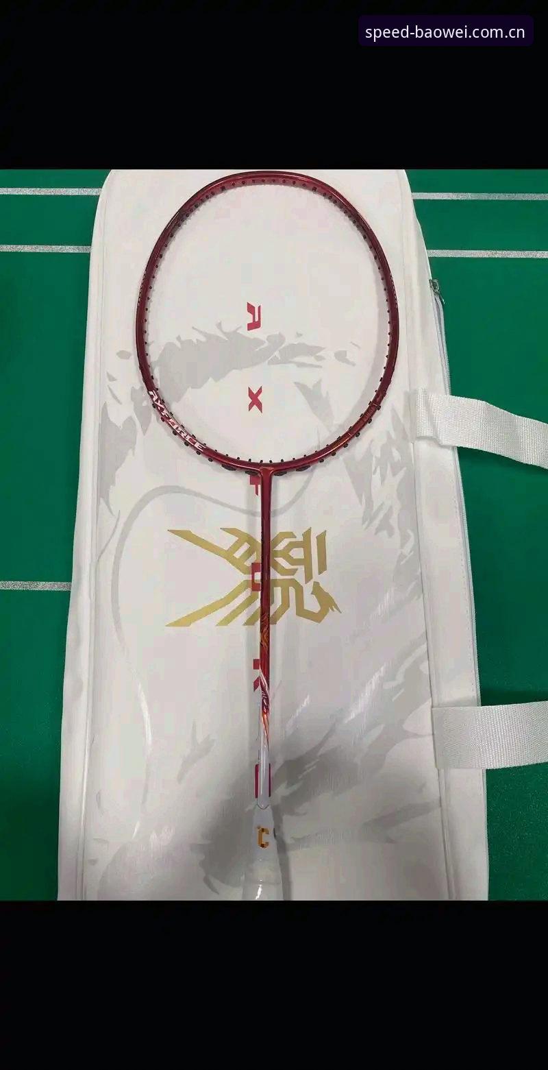 宝威体育APP正版功能详解 宝威体育平台与普通竞猜软件对比分析:宝威体育APP正版功能详解